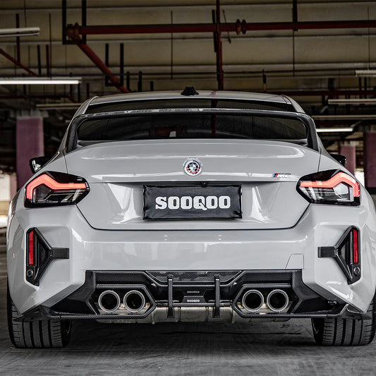 Dry Carbon Rear Diffuser - G87 M2