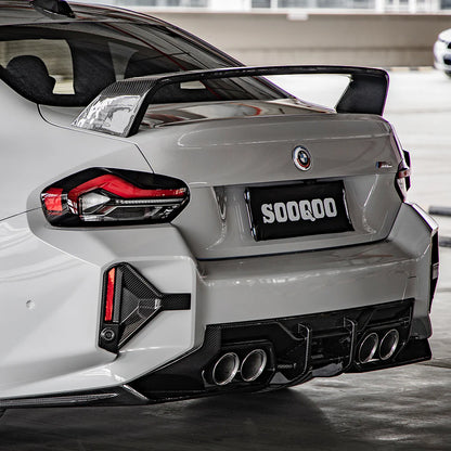 Dry Carbon Rear Diffuser - G87 M2