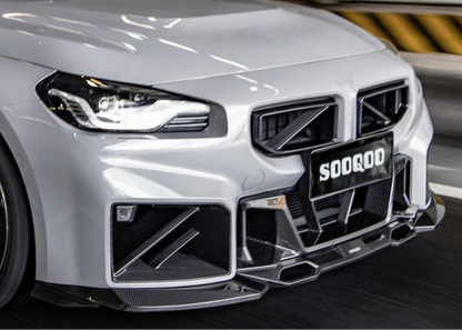 SQ Style Dry Carbon Front Lip - G87 M2