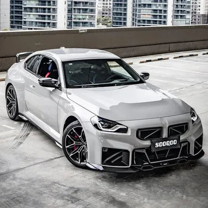 SQ Style Carbon Fiber Side Skirts - G87 M2